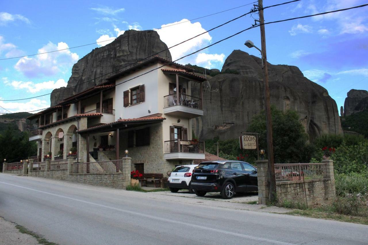 Guesthouse Vavitsas Kalambáka Kültér fotó